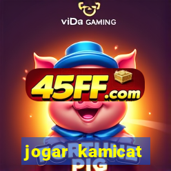jogar kamicat football 2015
